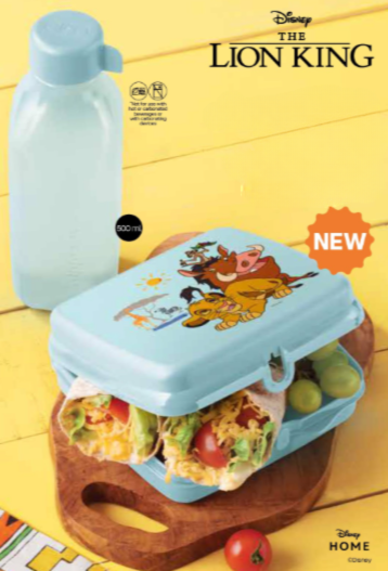 tupperware lion king bottle and luncher set